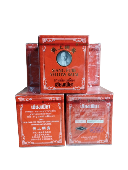 Dầu cù là Siang Pure Balm 12g Thái lan
