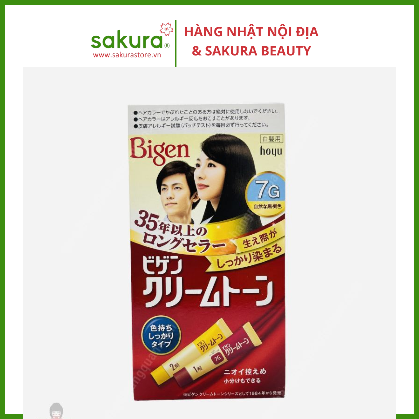 Thuốc nhuộm tóc 7G( phủ bạc) - Hàng Nhật nội địa