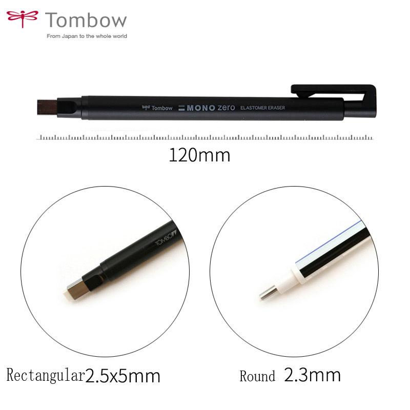 Bút gôm tẩy Mono Zero