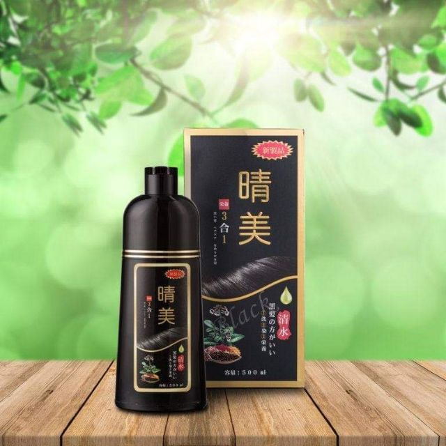 Get rid of those pesky grey hairs with Komi\'s Genuine Hair Color Shampoo from Japan! Our high-quality formula nourishes your hair while restoring it to its natural black color, giving you a youthful and vibrant appearance. With regular use, your hair will look and feel healthier and shinier than ever before. Don\'t settle for less, choose Komi\'s Authentic Hair Color Shampoo now!