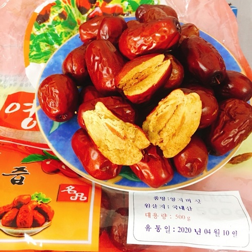 [HCM]Táo Đỏ Hàn Quốc Hộp 1kg