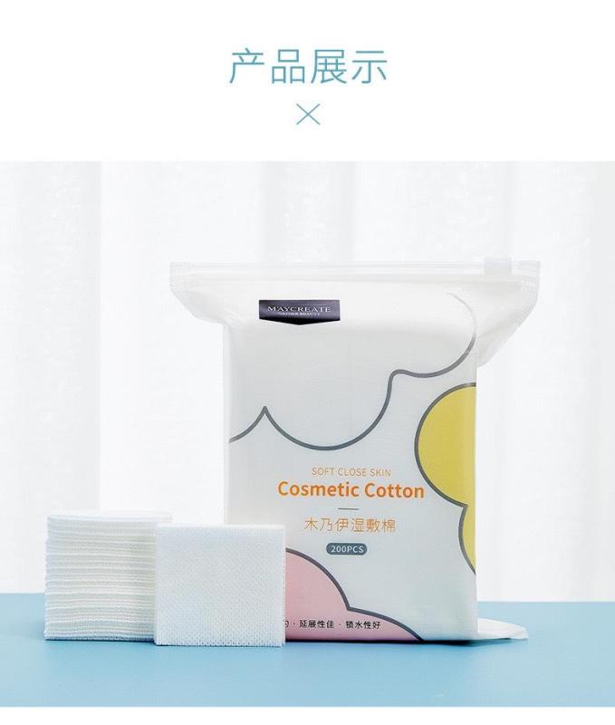 Gói 200 Miếng Bông Tẩy Trang Maycreate