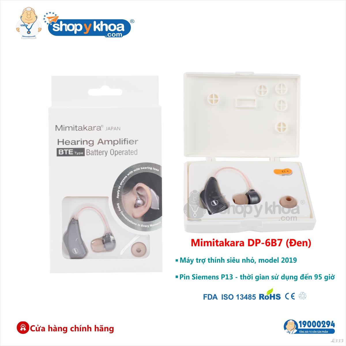 [HCM]Máy trợ thính siêu nhỏ vành tai Model 2019 Mimitakara (JAPAN) DP-6B7 (Đen)