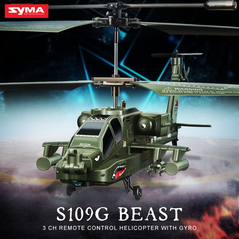 M186 MÁY BAY CHIẾN ĐẤU HÃNG SYMA SIÊU CHẤT
