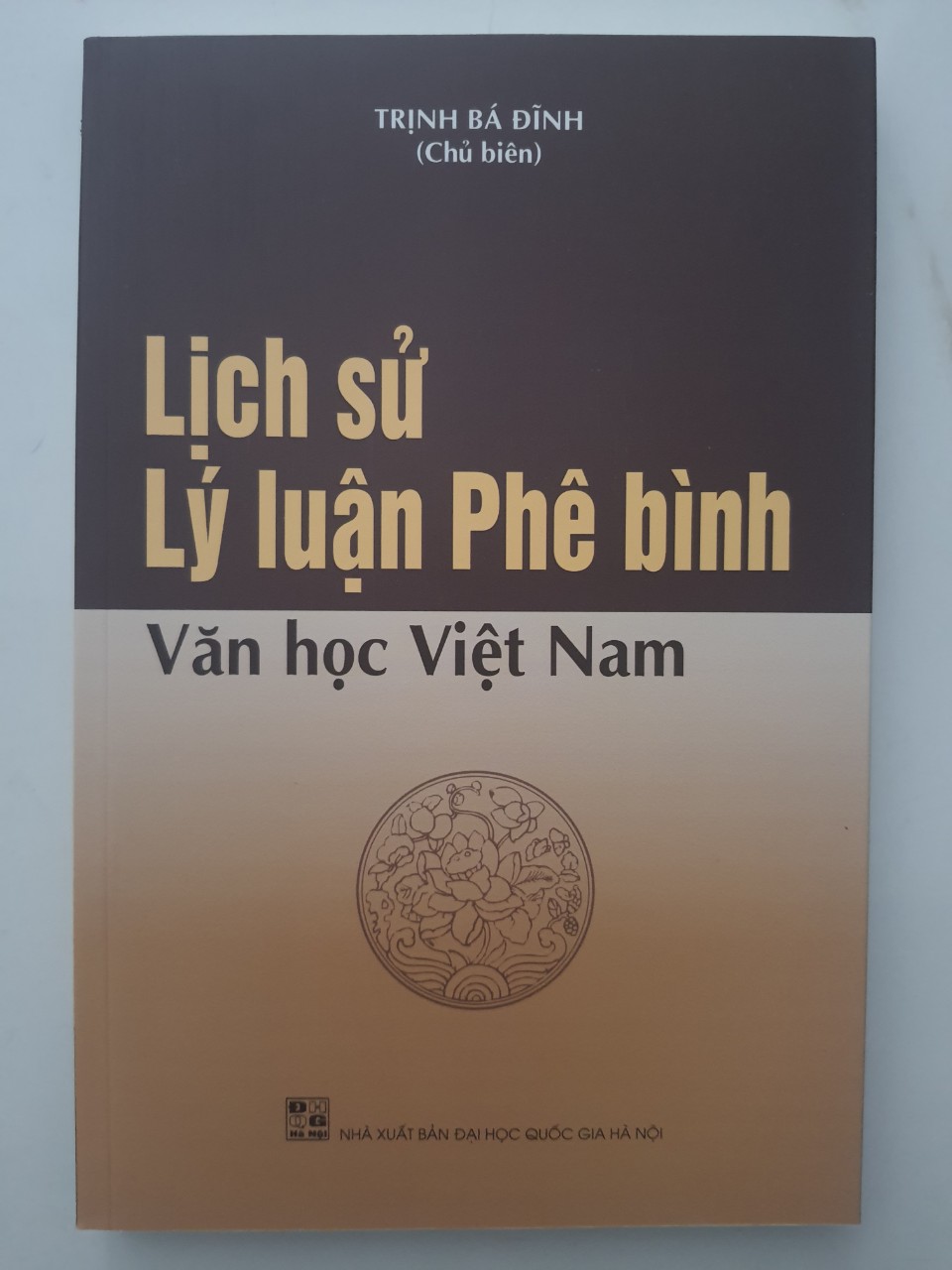Lịch sử lý luận phê bình Văn học Việt Nam