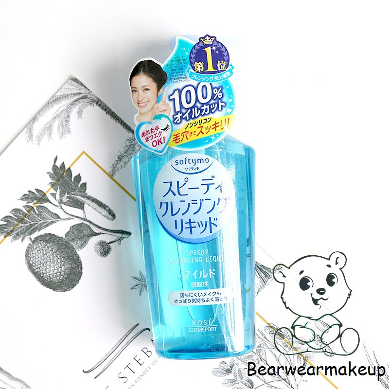DẦU TẨY TRANG KOSE SOFTYM