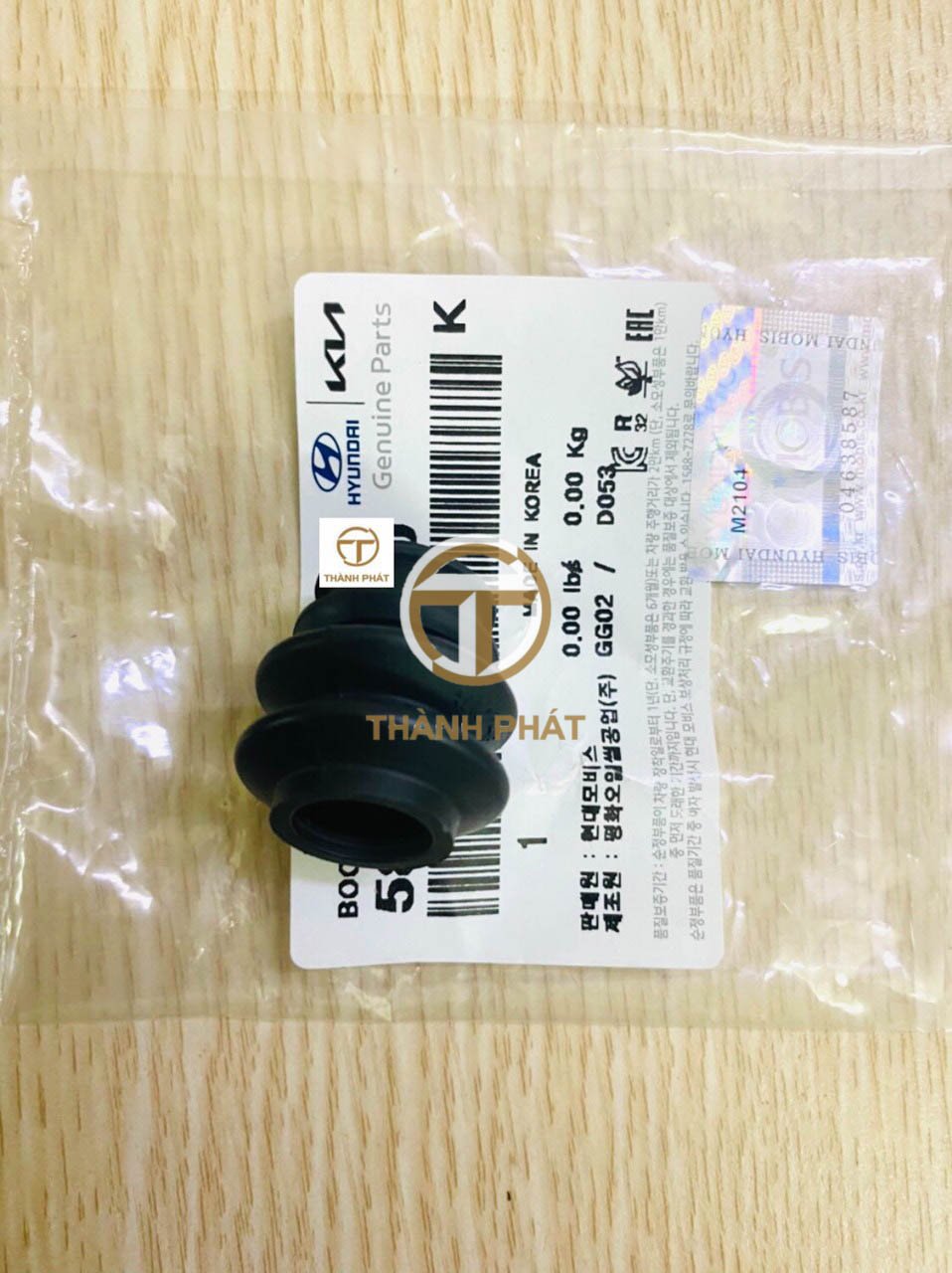 Cao su chụp bụi ắc phanh trước kia morning 2005 - 2016