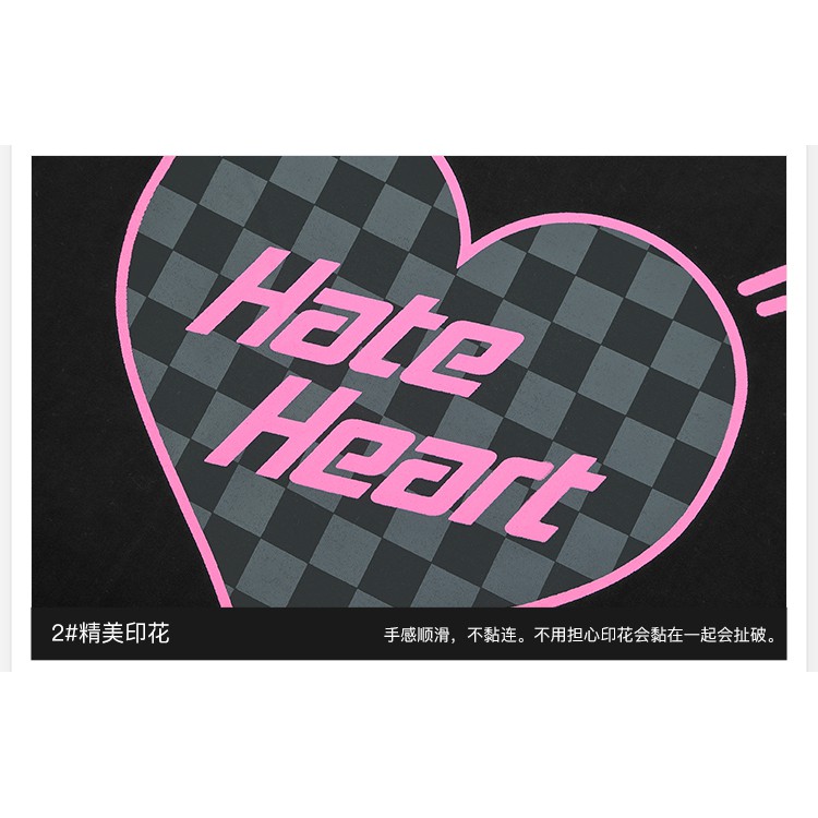 uzAM Áo phông Nelly cộc tay - Hate Heart