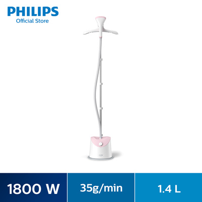 Bàn Ủi Hơi Nước Đứng Philips GC484/49- 1800W
