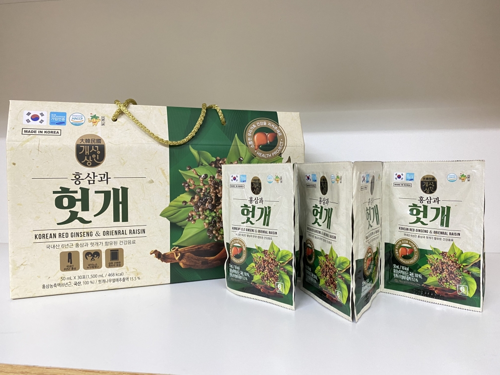 1 gói Nước Bổ Gan Hồng Sâm 50ml - HÀNG MỚI