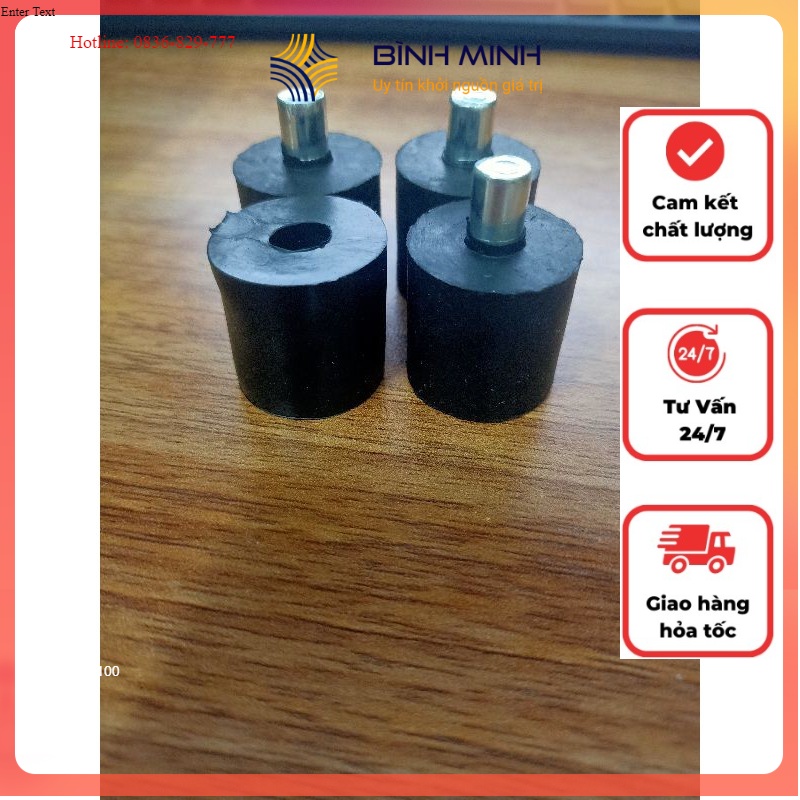 Bộ cao su chân đế máy vắt sổ (Combo 1 cái không chốt +3 cái có chốt)