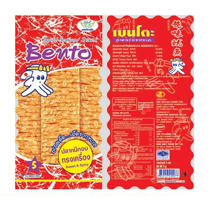 HCM - Mực Bento gói to 20g Thái Lan