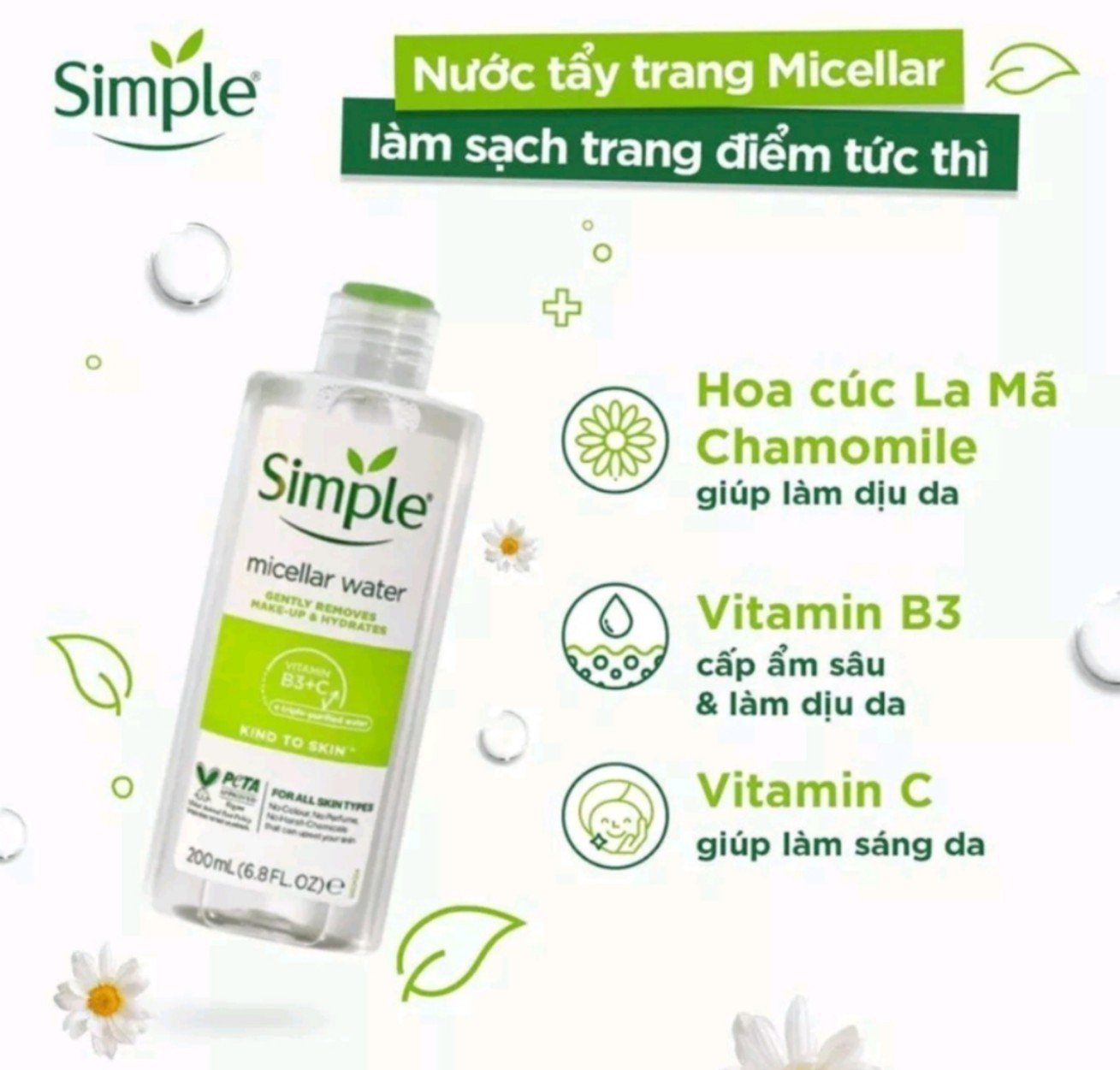 Nước tẩy trang da dầu simple 200ml