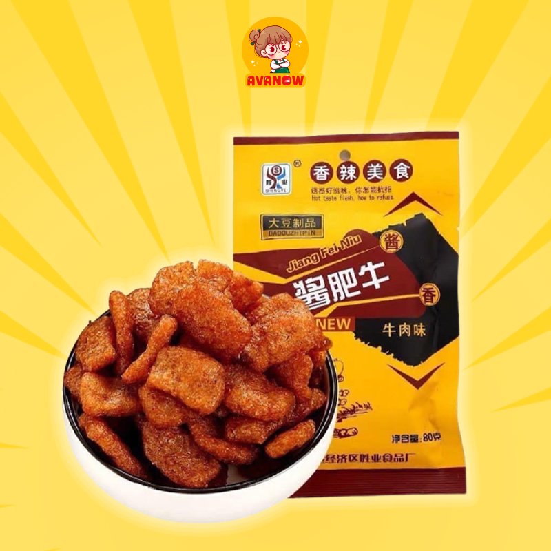 Thịt hổ cay 45g 🍣 Avanow 🍣 đồ ăn vặt trung quốc