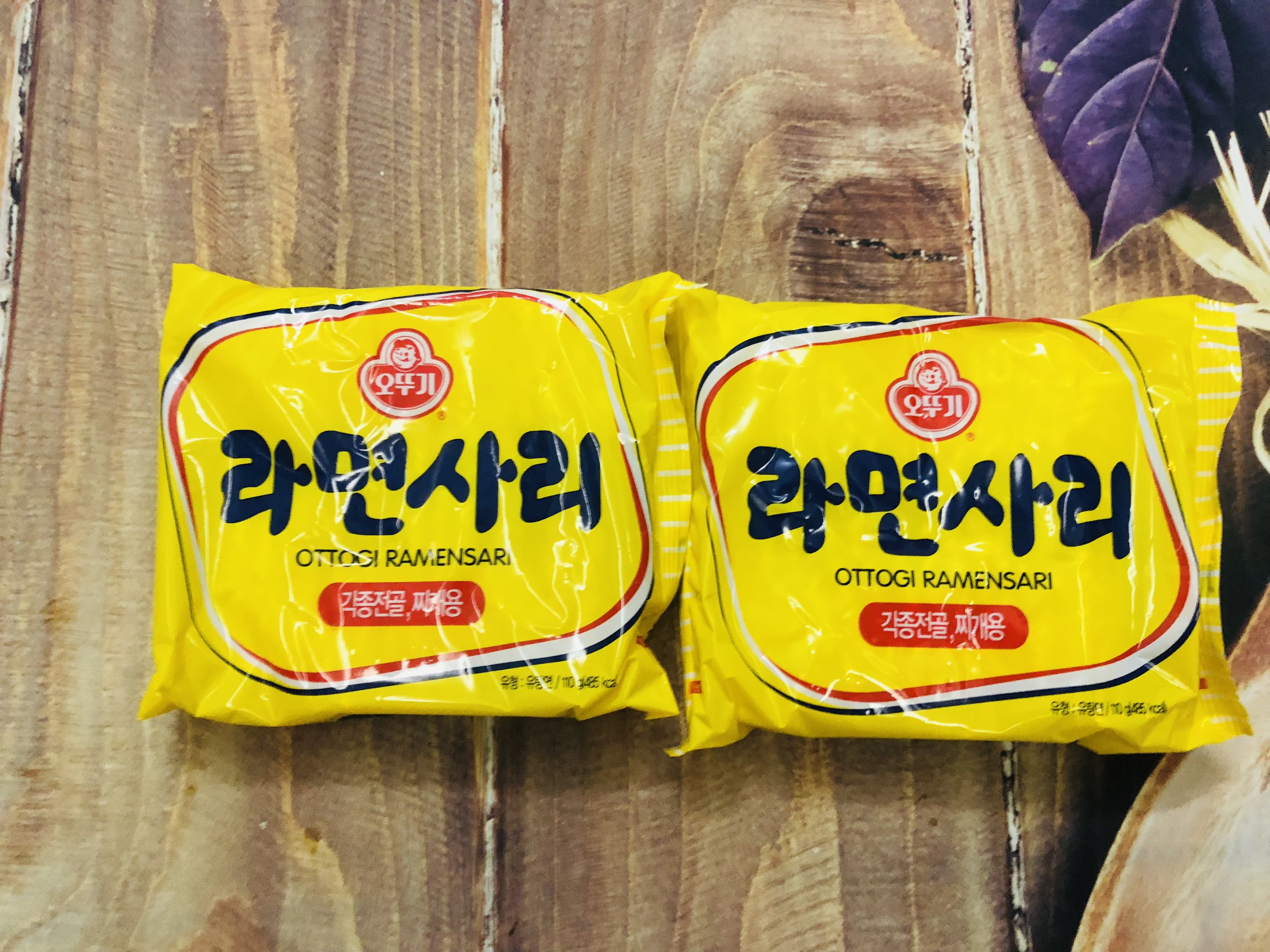 gói mì gói không gia vị ottogi 110g
