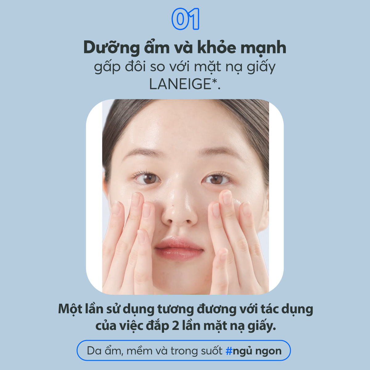 [Tester price] Laneige Water Sleeping Mask improvement edition skin hydration mask 25ml