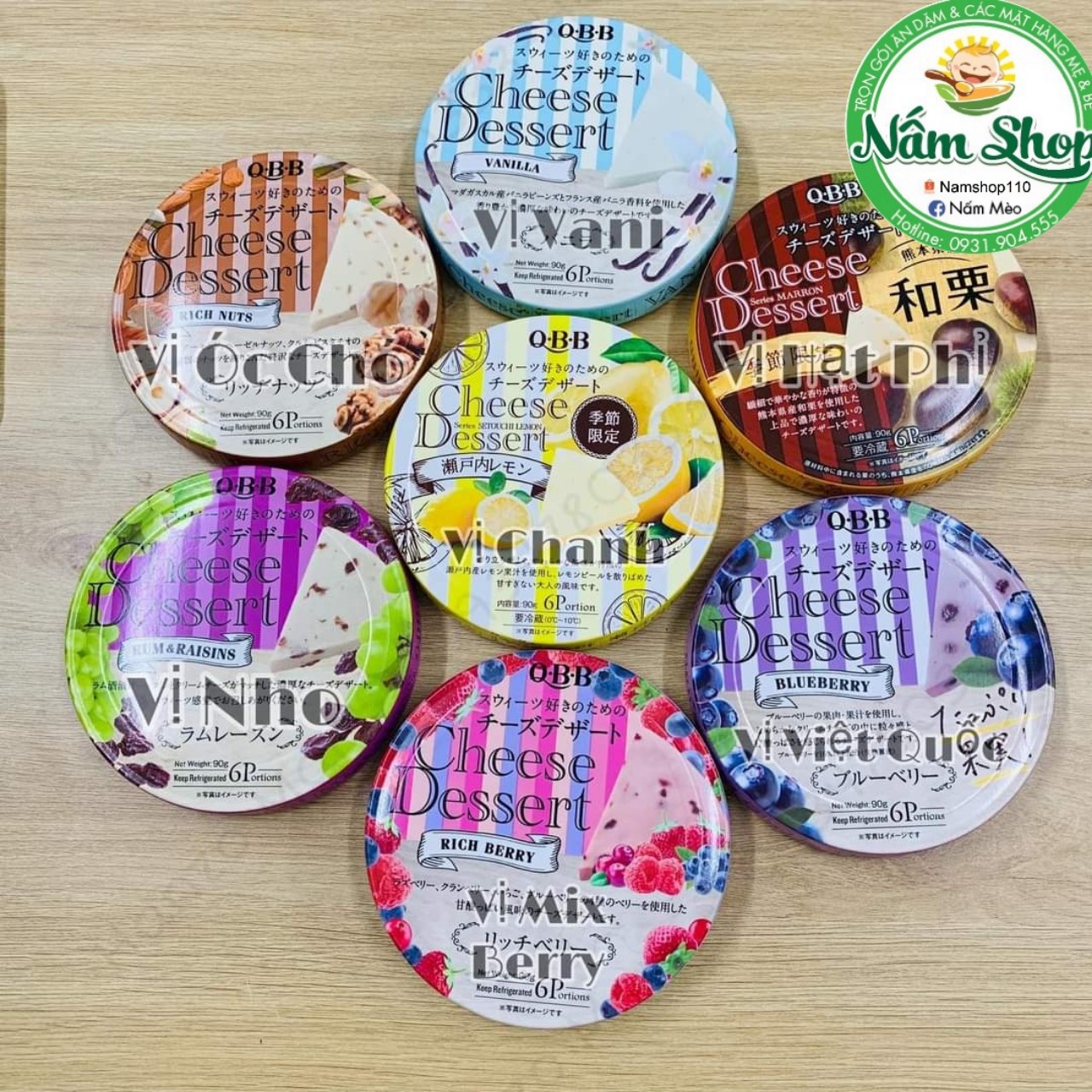 Phô mai trái cây BBQ Nhật Bản mix đủ vị
