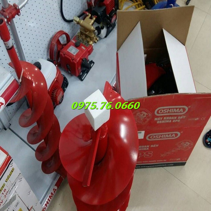 [HCM]MŨI KHOAN DÀNH CHO MÁY KHOAN ĐẤT - MŨI KHOAN 300 ĐÔI (MÀU ĐỎ / ĐEN)
