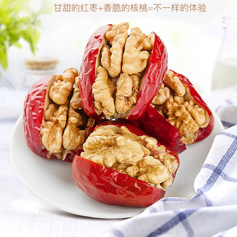 [ Ăn vặt dưỡng chất ] Combo 500g Táo đỏ Tân Cương kẹp óc chó ChiLe kèm nho khô đặc sản Tân Cương món ăn tốt cho sức khỏe