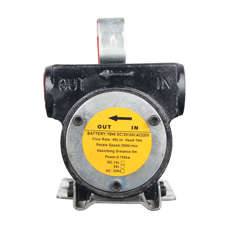 Bơm dầu diesel chạy điện 12V-24V  DYB-40D