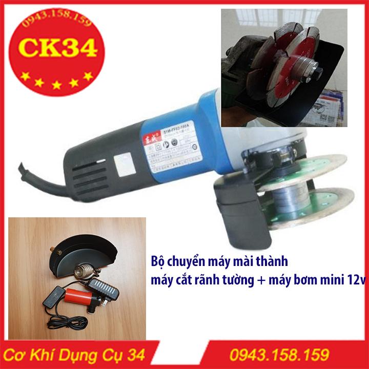 COMBO Bộ chuyển máy mài thành máy cắt rãnh tường + Máy bơm mini 12v