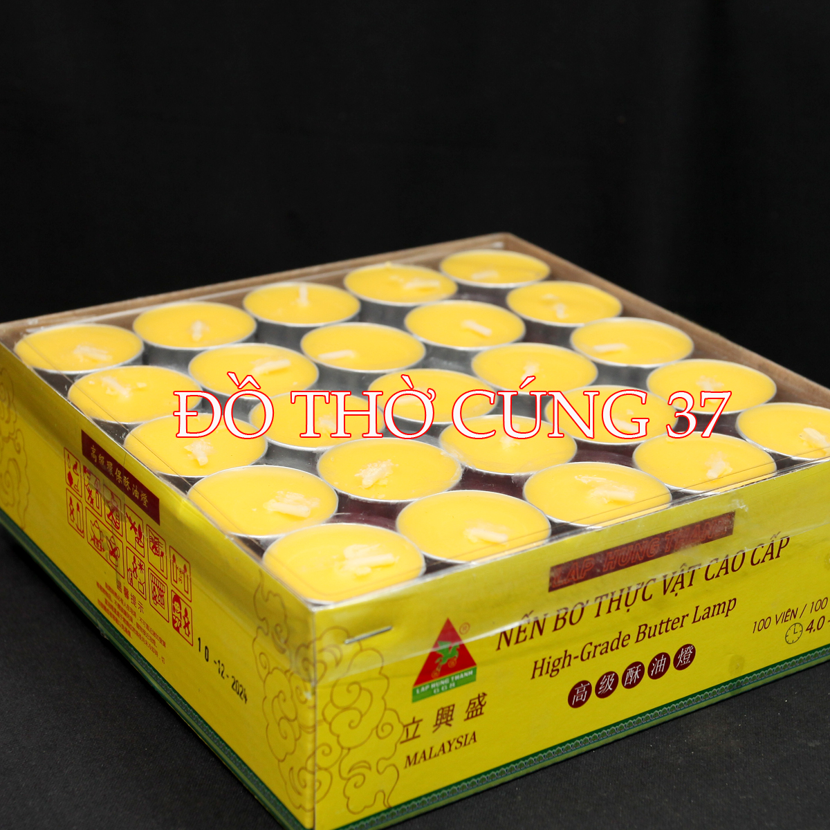 Nến TEALIGHT 4 tiếng sáp bơ cao cấp ( Hàng nhập khẩu )