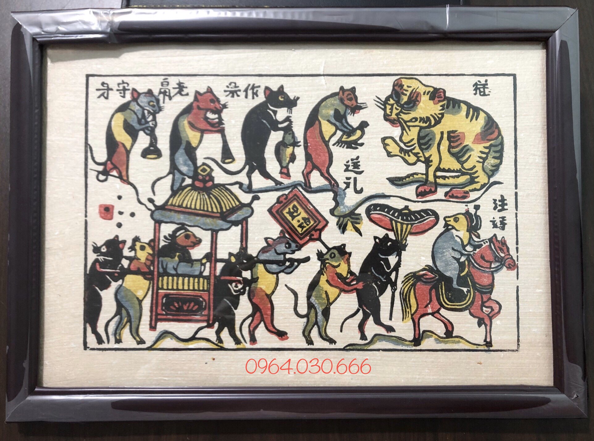 TRANH ĐÔNG HỒ - Tranh ĐÁM CƯỚI CHUỘT - Đông Hồ chuẩn gốc