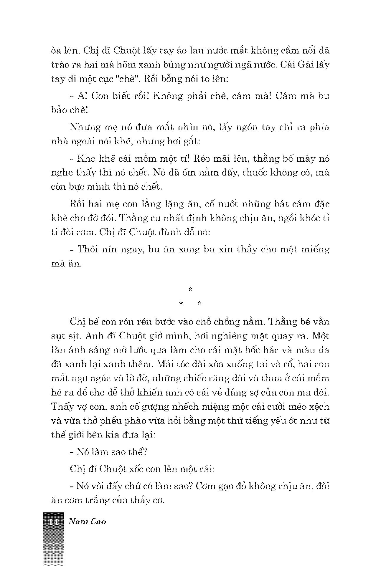 Tuyển tập Nam Cao (bìa cứng tái bản)