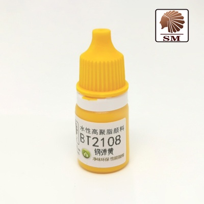 Sơn nước BT2097-BT2139 - Sơn mô hình