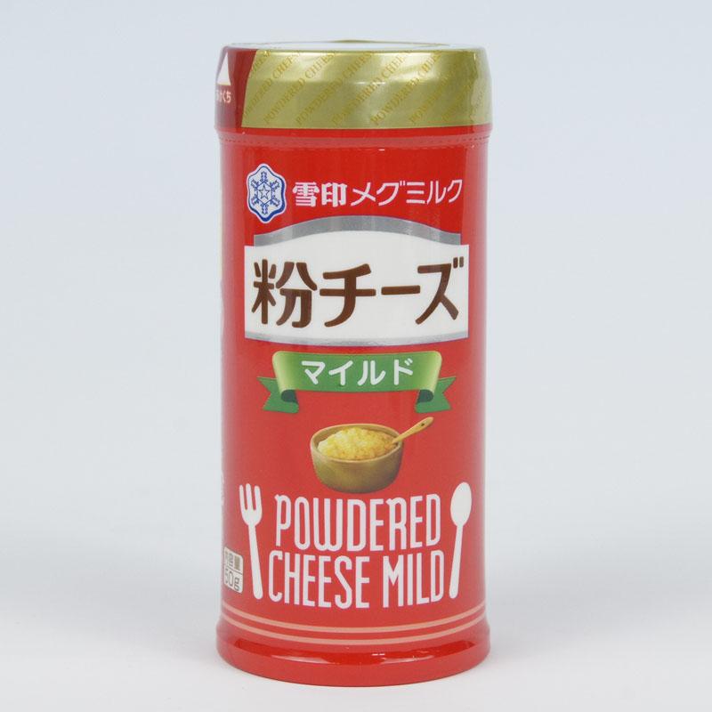 [HCM][BÉ 5 THÁNG] PHOMAI RẮC MEG SỮA - HŨ 50GR - GABII STORE