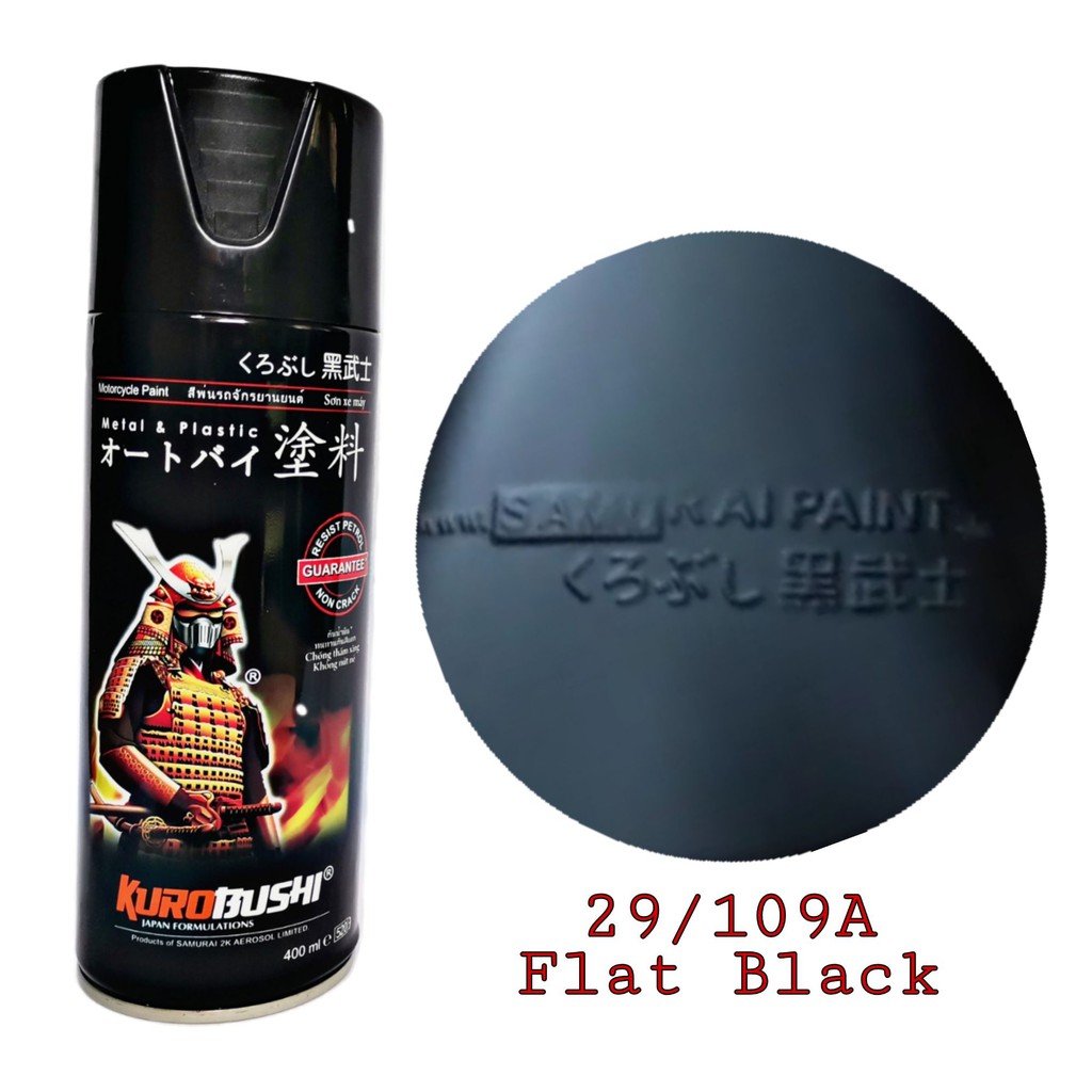 Sơn Samurai Màu 3D Xanh Tím Titan T901 (cần lót nền đen)