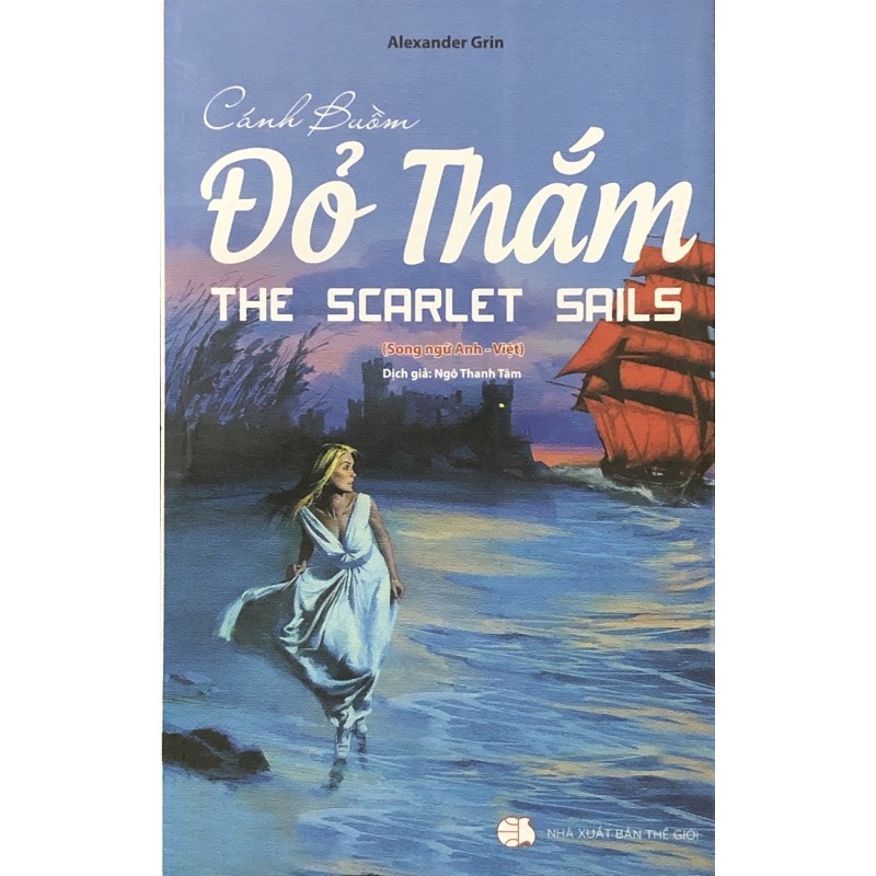 Sách - cánh buồn đỏ thắm