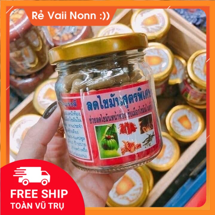 Hộp 150v Giảm Cân Đông Y Gia Truyền Thái Lan Chính Hãng Giảm Mỡ Bụng , Mỡ Lâu Năm Hiệu Quả