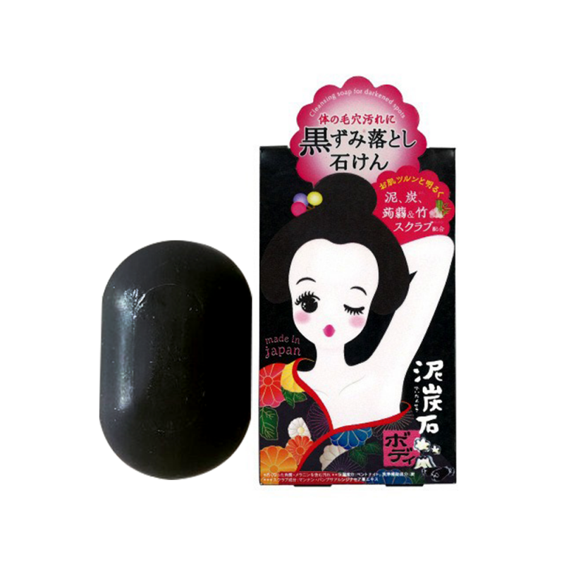 Xà Phòng Thâm Nách Pelican Cleansing Soap For Black Spots
