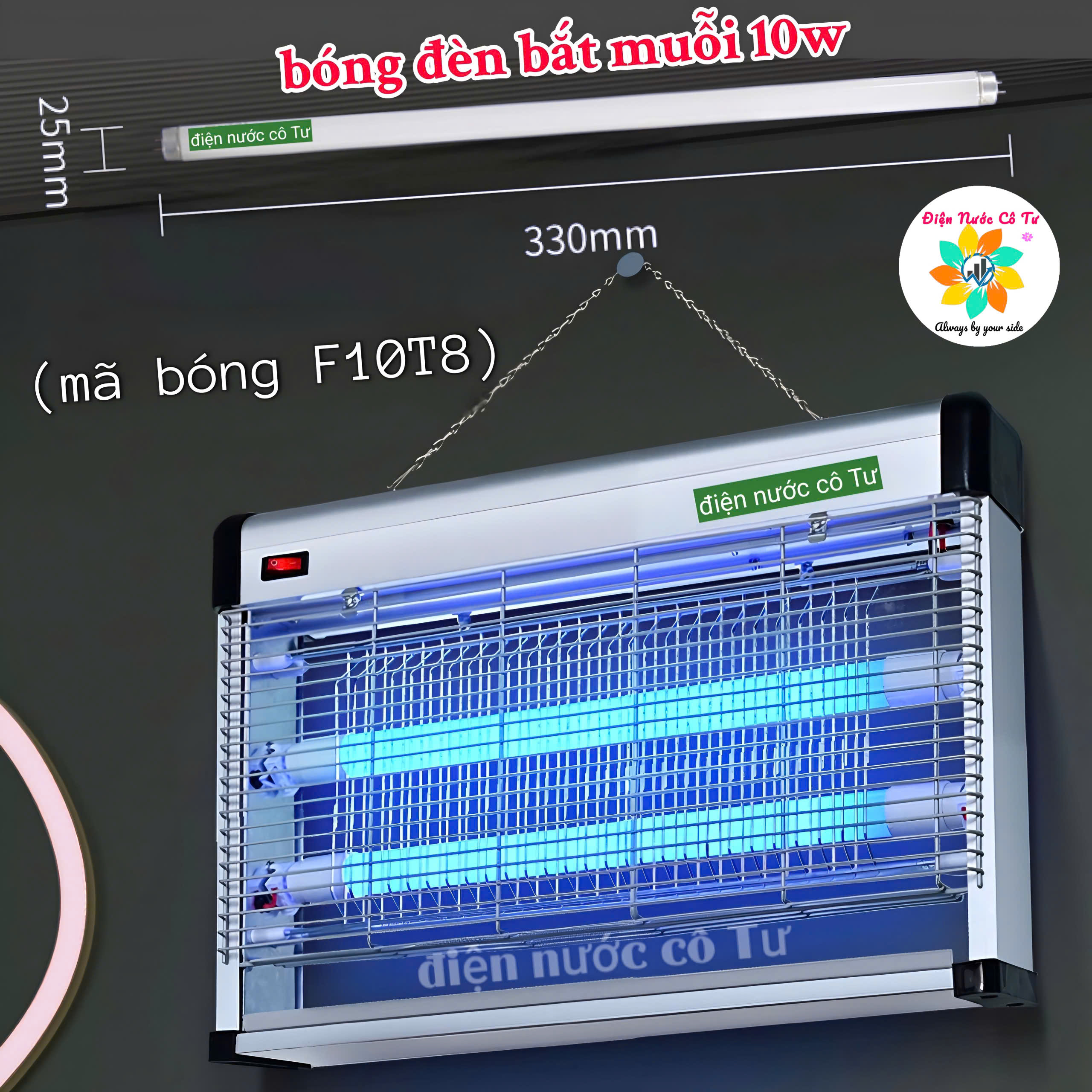Đèn Diệt Muỗi Đèn Bắt Muỗi Comet CM069