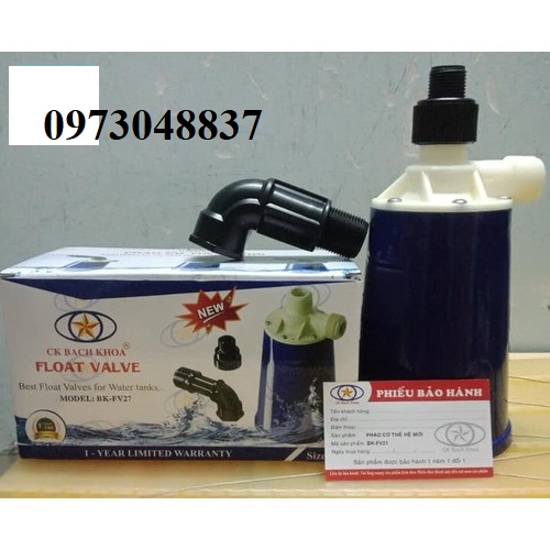 Phao cơ thông minh Bách Khoa thế hệ mới phi 27