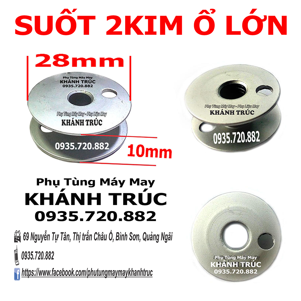 5 Suốt 2 kim nhôm ổ lớn máy may công nghiệp 2kim