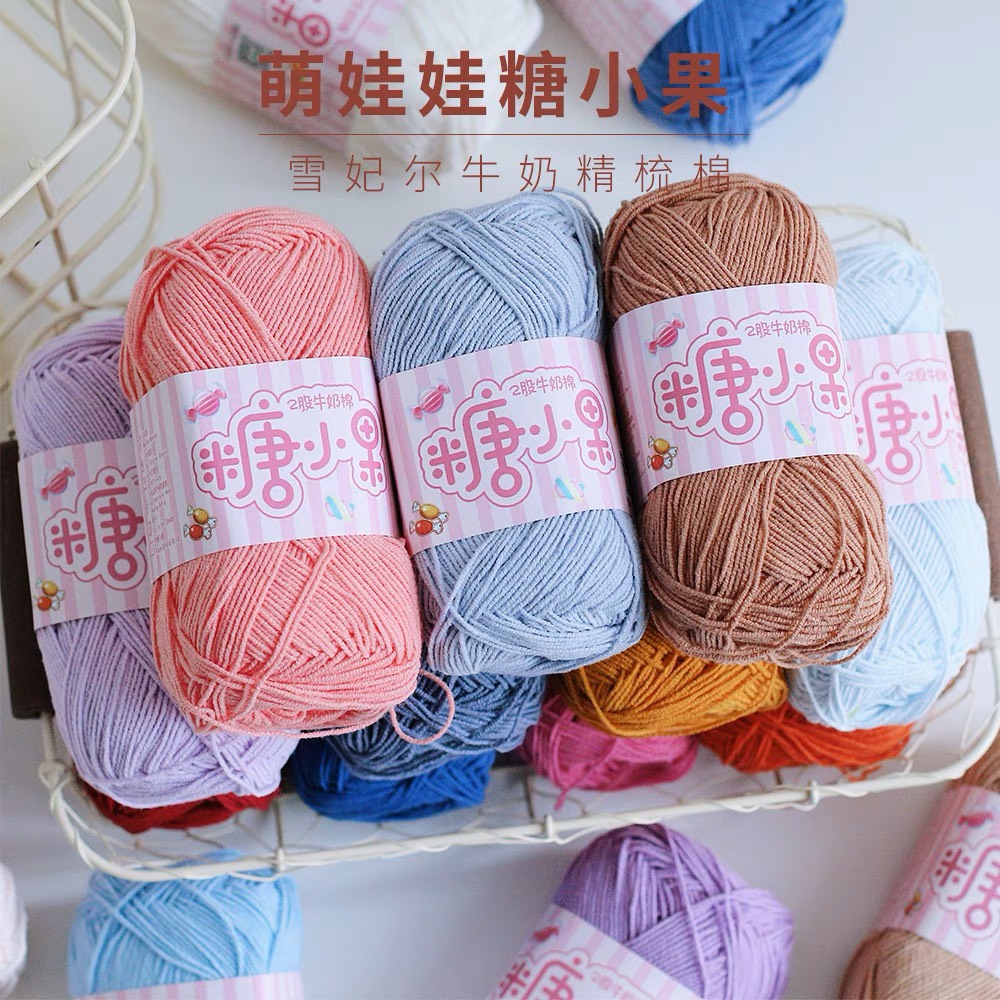 Len Candy Cotton Chính Hãng - Cuộn 40gr