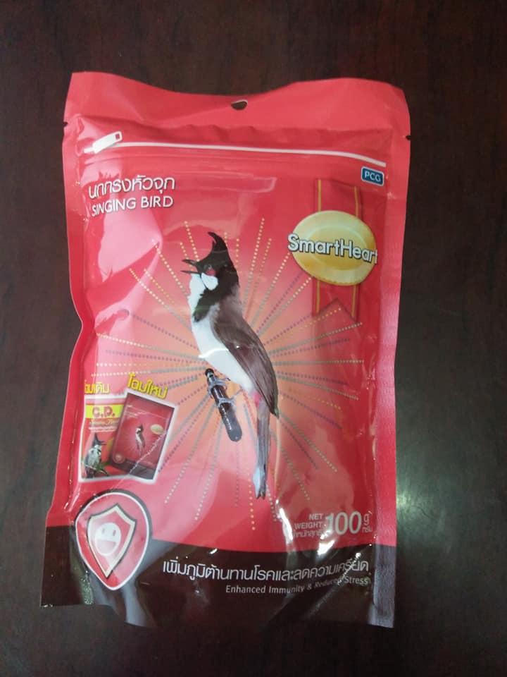 Combo 2 gói SmartHeart Cám Chào Mào Thái