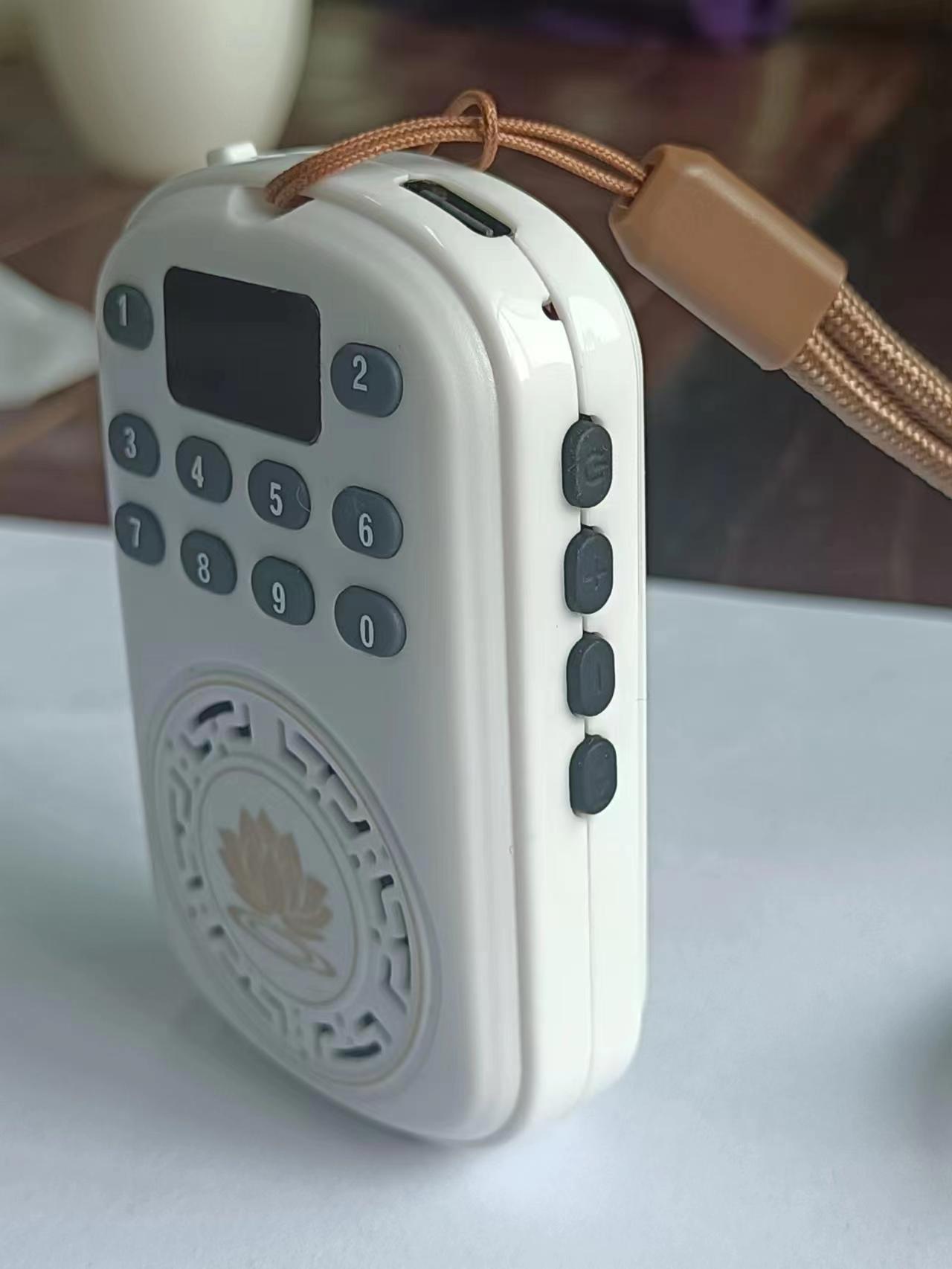 Máy niệm Phật Mini 51 bài HY-002
