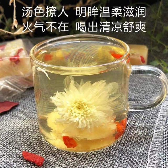 Trà Hoa Cúc/ trà đường nâu Đường Phèn Mật Ong