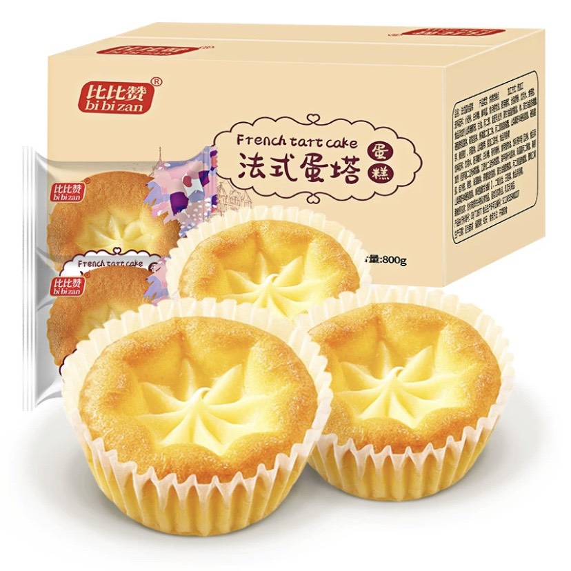 Combo 400g Bánh Bông Lan Kem Trứng Kiểu Pháp