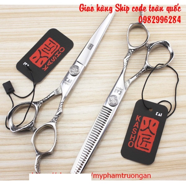 kéo tỉa tóc KASHO (tặng kèm bao da)