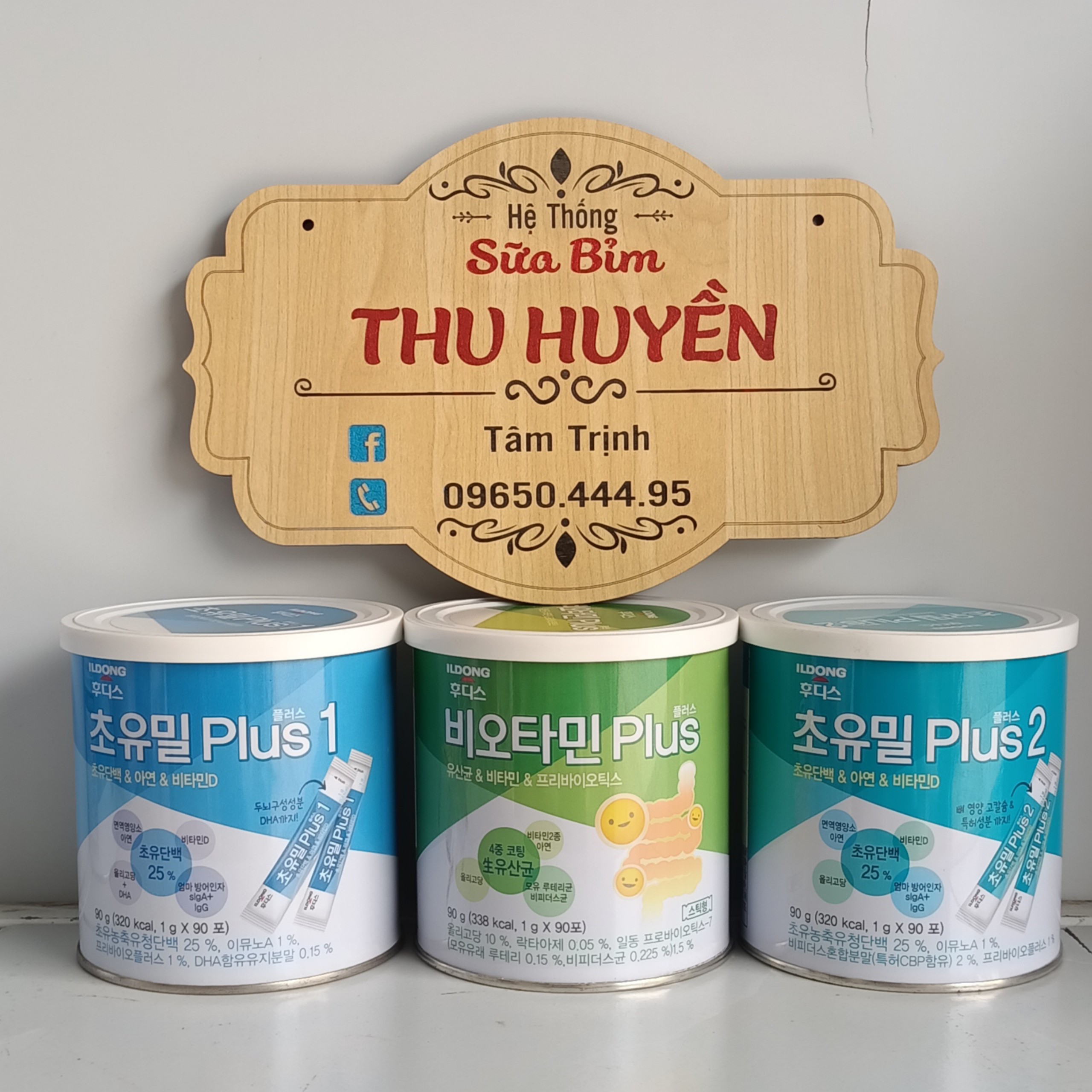 Sữa non và men ILDONG Hàn Quốc