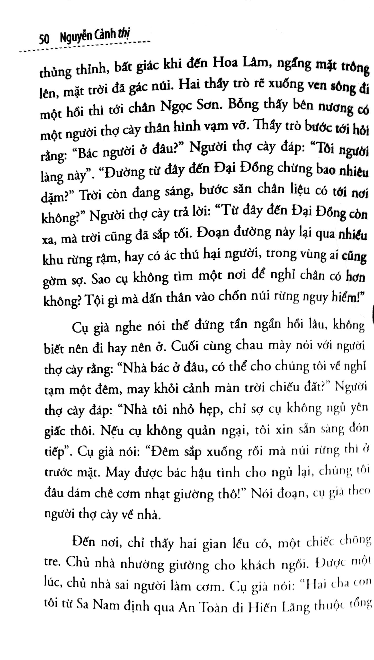 Sách - Hoan Châu ký (Nguyễn Cảnh thị)