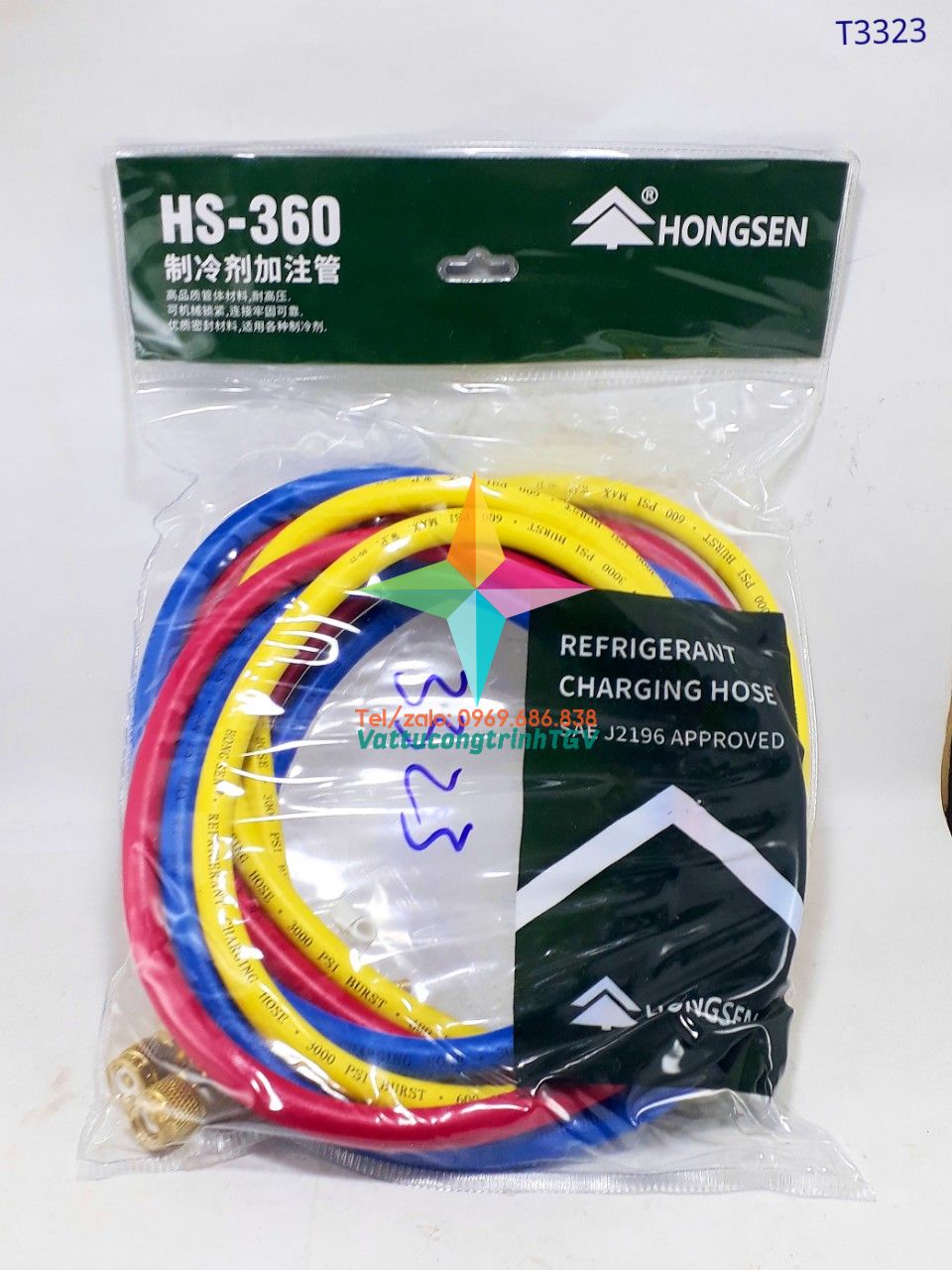 Bộ 03 dây nạp Gas R22 HONGSEN- CT336