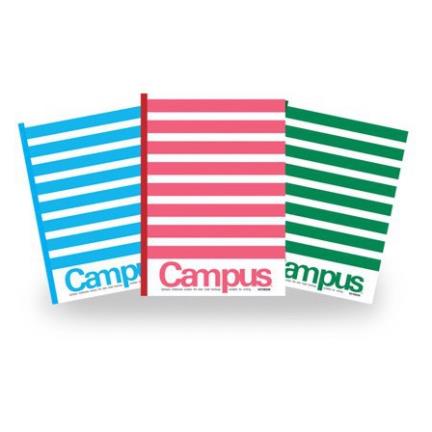 Tập b5 kẻ ngang 80/120/200 trang đl 70g/m2 - campus repete