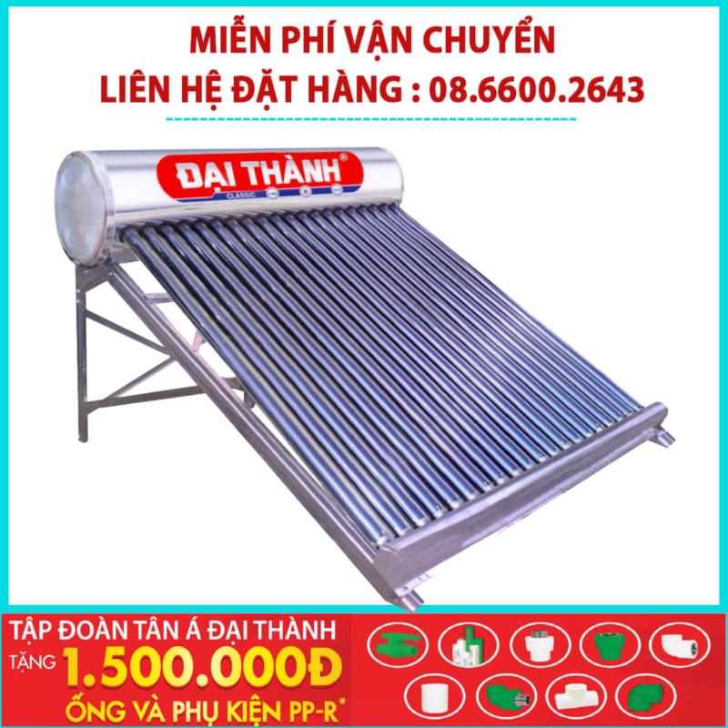 Bảng giá Tân Á- Đại Thành 160 lít - Máy nước nóng năng lượng mặt trời Đại Thành DT58-15 Điện máy Pico