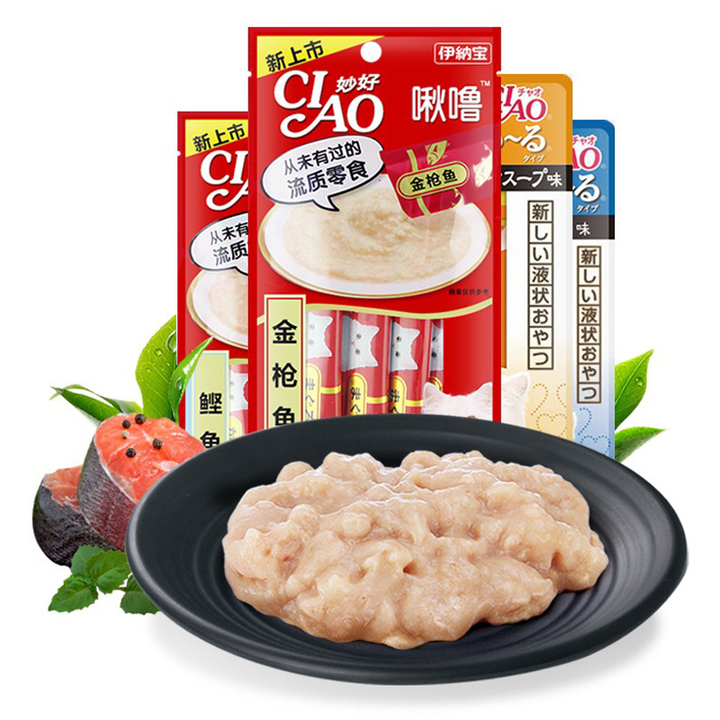 Súp thưởng cho mèo CIAO CHURU gói 4 thanh [NỘI ĐỊA TRUNG]