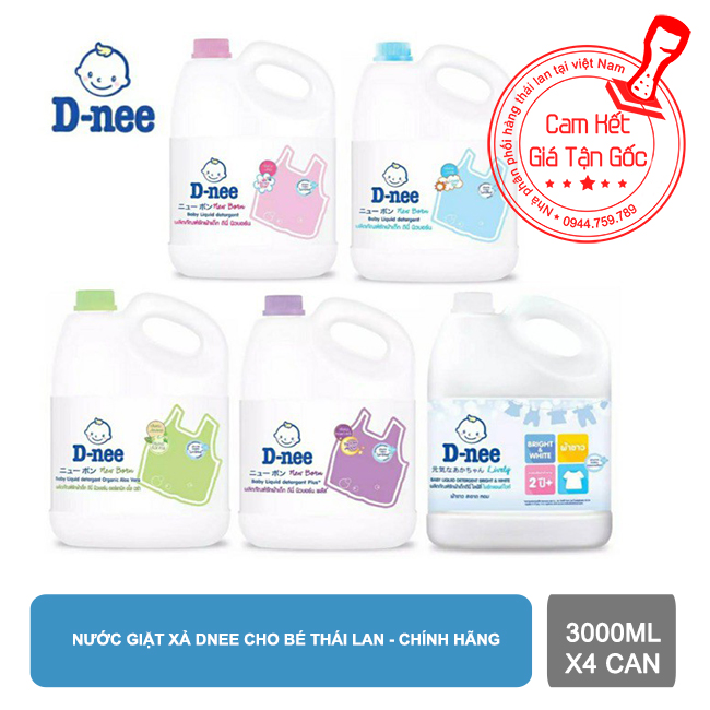 Nước giặt Dnee thái lan cho bé 2800ml - [Màu Tím]